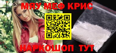 марки lsd Конаково
