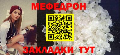 2c-b Коммунар