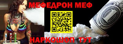 синтетический гашиш Комсомольск-на-Амуре