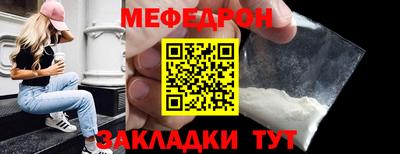 марки lsd Конаково