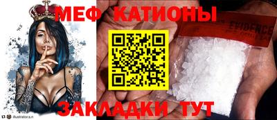синтетический гашиш Комсомольск-на-Амуре