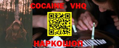 2c-b Коммунар
