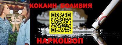 2c-b Коммунар