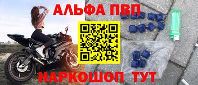 2c-b Коммунар