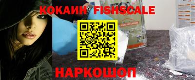 марки lsd Конаково