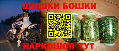 марки lsd Конаково