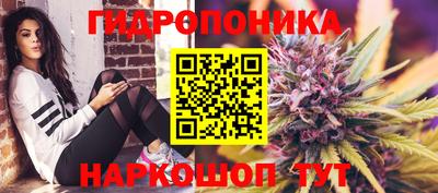 синтетический гашиш Комсомольск-на-Амуре