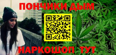 2c-b Коммунар