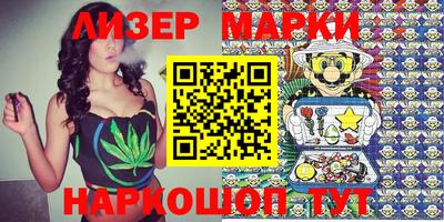 2c-b Коммунар