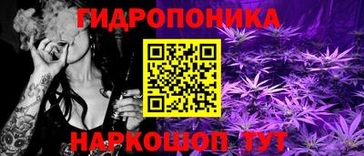 2c-b Коммунар