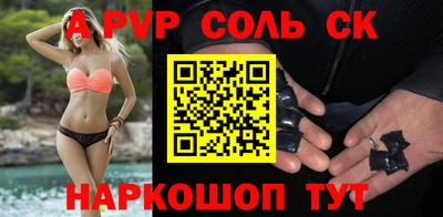 2c-b Коммунар