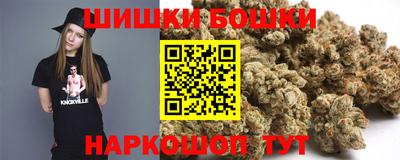 2c-b Коммунар