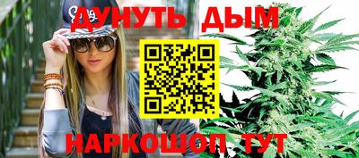 2c-b Коммунар