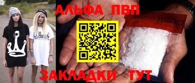 марки lsd Конаково