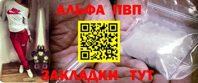 2c-b Коммунар