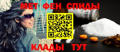 синтетический гашиш Комсомольск-на-Амуре
