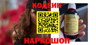2c-b Коммунар