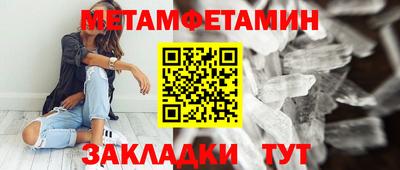 синтетический гашиш Комсомольск-на-Амуре