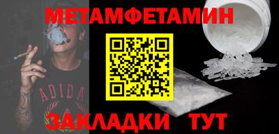 марки lsd Конаково