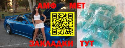 синтетический гашиш Комсомольск-на-Амуре