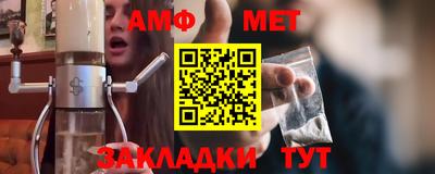 марки lsd Конаково