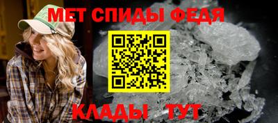 марки lsd Конаково