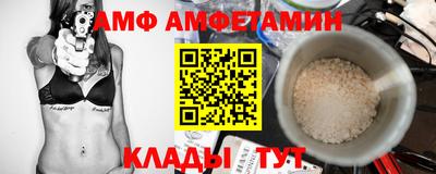 2c-b Коммунар
