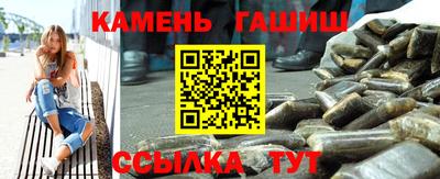 марки lsd Конаково