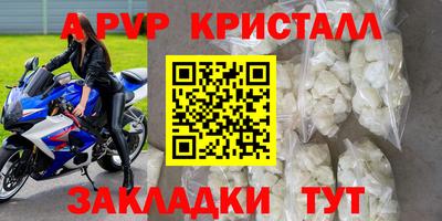 марки lsd Конаково