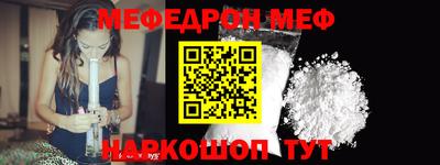 синтетический гашиш Комсомольск-на-Амуре