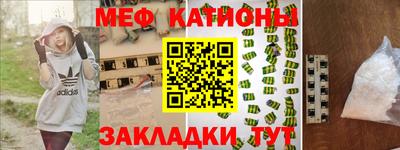 марки lsd Конаково