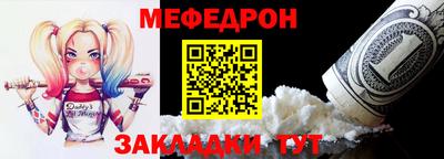 2c-b Коммунар