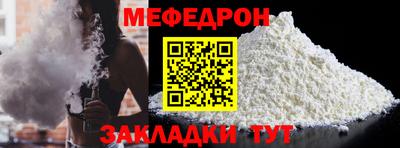 2c-b Коммунар
