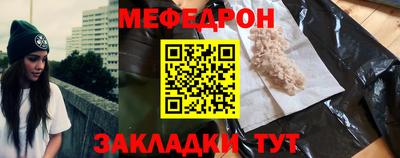 марки lsd Конаково