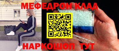 2c-b Коммунар