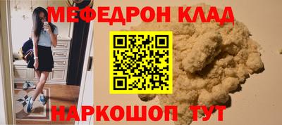 2c-b Коммунар