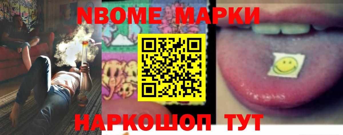Лсд 25 экстази ecstasy  Вход с VPN  Лсд 25 экстази кислота  Майский 